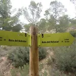 Vineam Hotel La Muela (Aragon)
